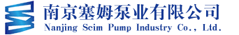 三螺桿泵|進口泵維修|高壓機床泵-請咨詢?nèi)繁脴I(yè)